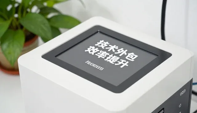 技术支持在现代业务场景中的关键作用与实践