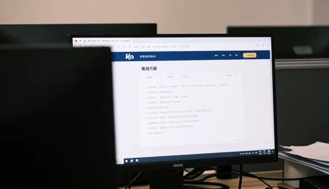 软件性能优化在系统集成中的实际挑战与应对策略